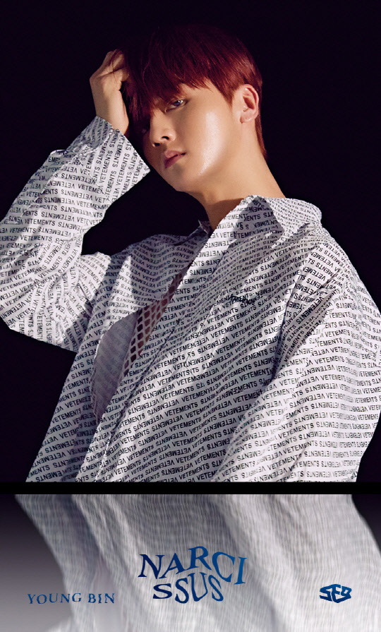 사진=FNC엔터테인먼트 제공